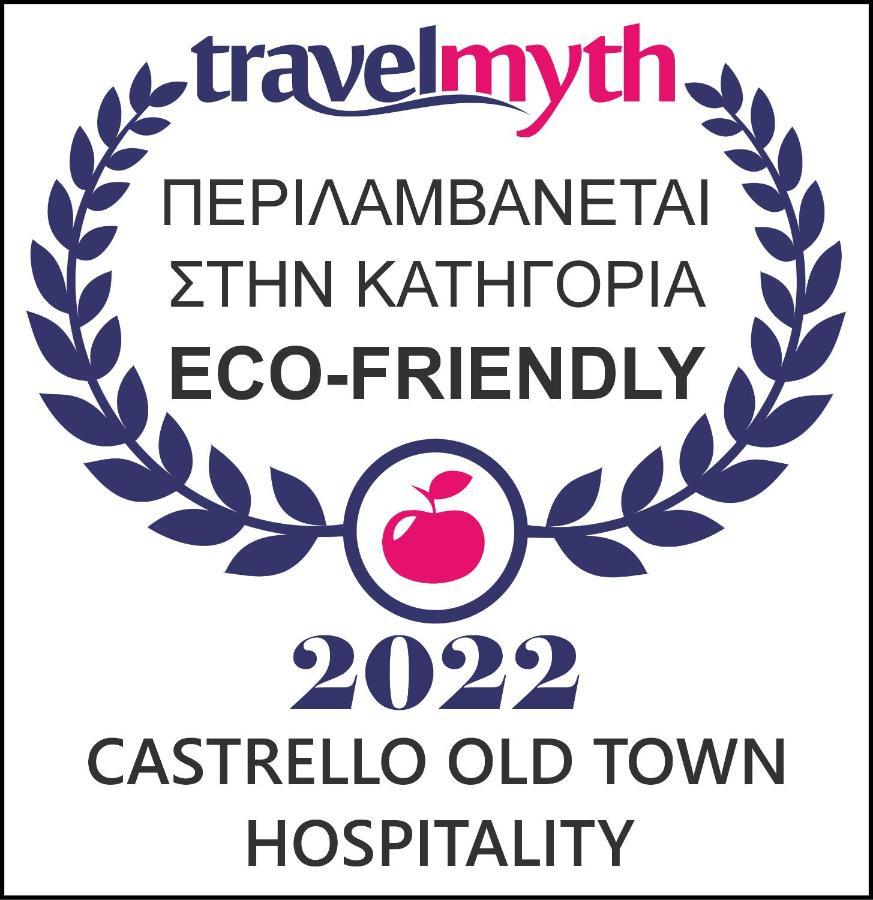 Castrello Old Town Hospitality Hotel Joánina Kültér fotó